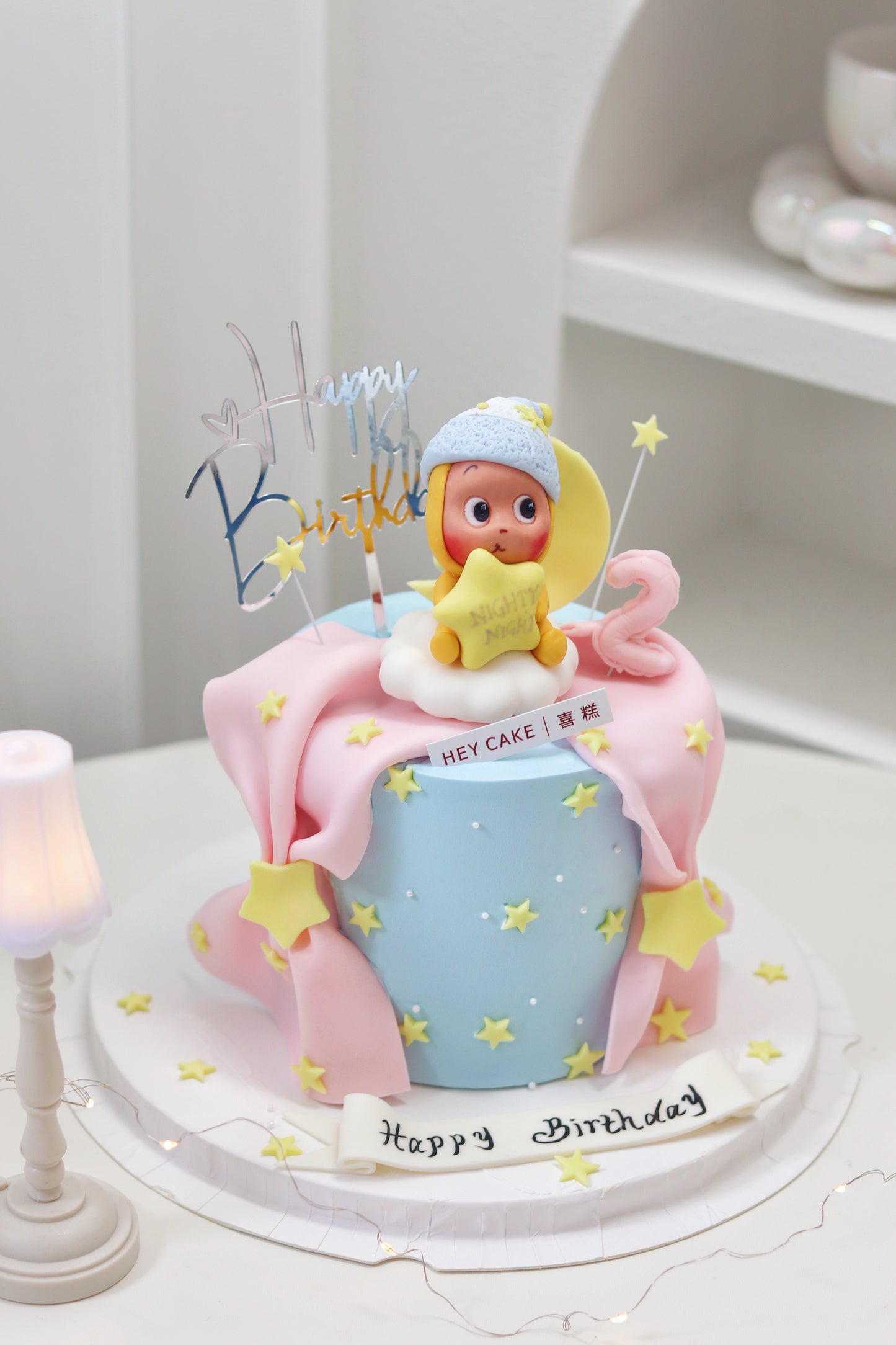 翻糖Twinkle Twinkle 蛋糕