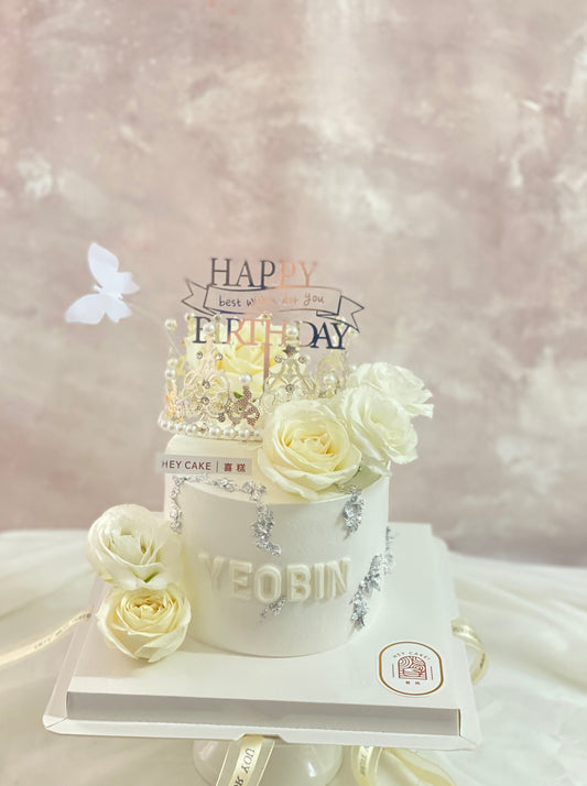 純白鮮花蛋糕 (白色翻糖凸字需另外加購)