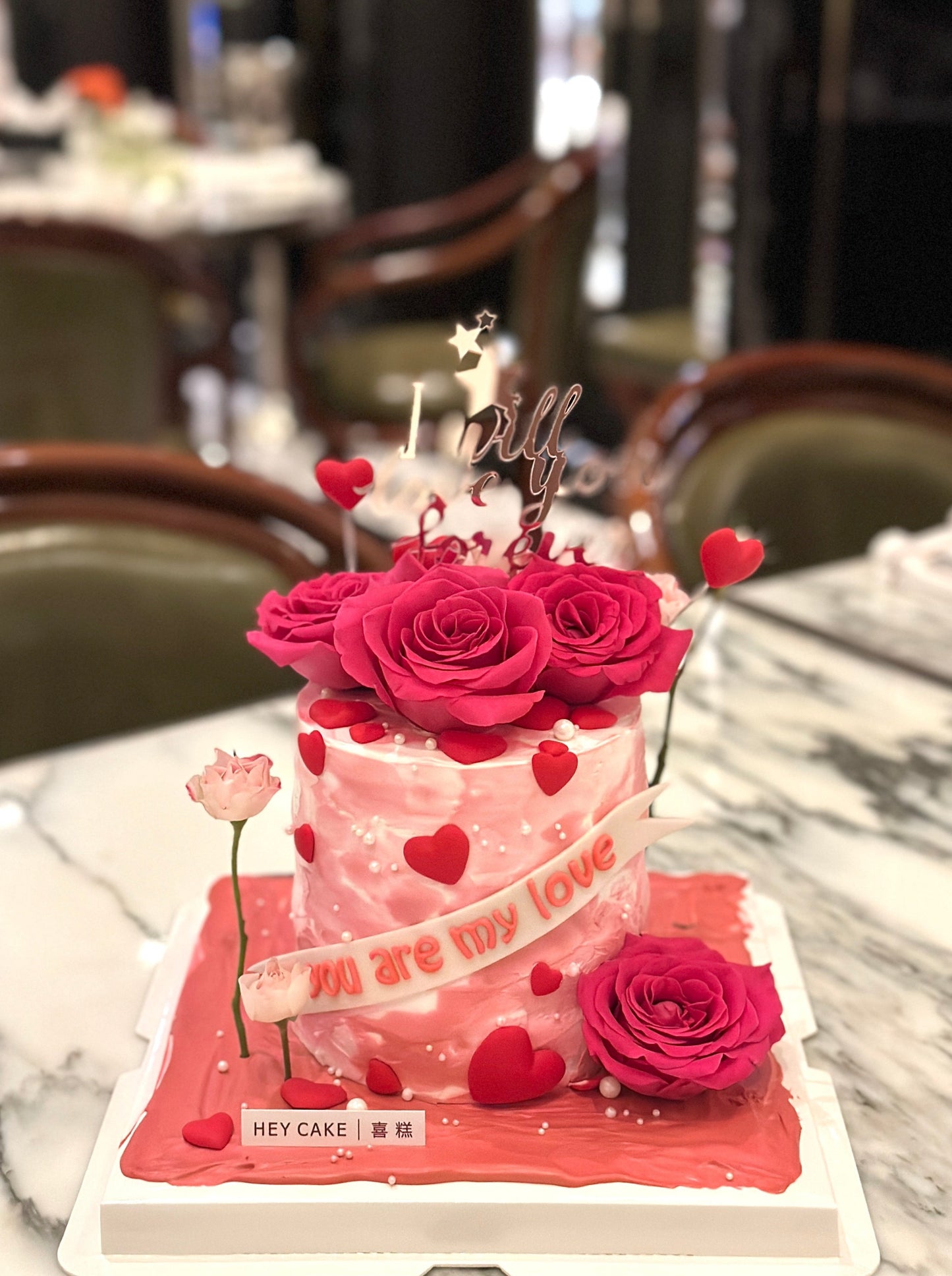 Love U 愛心鮮花蛋糕 (已包含圖中祝福牌不需另外加購)