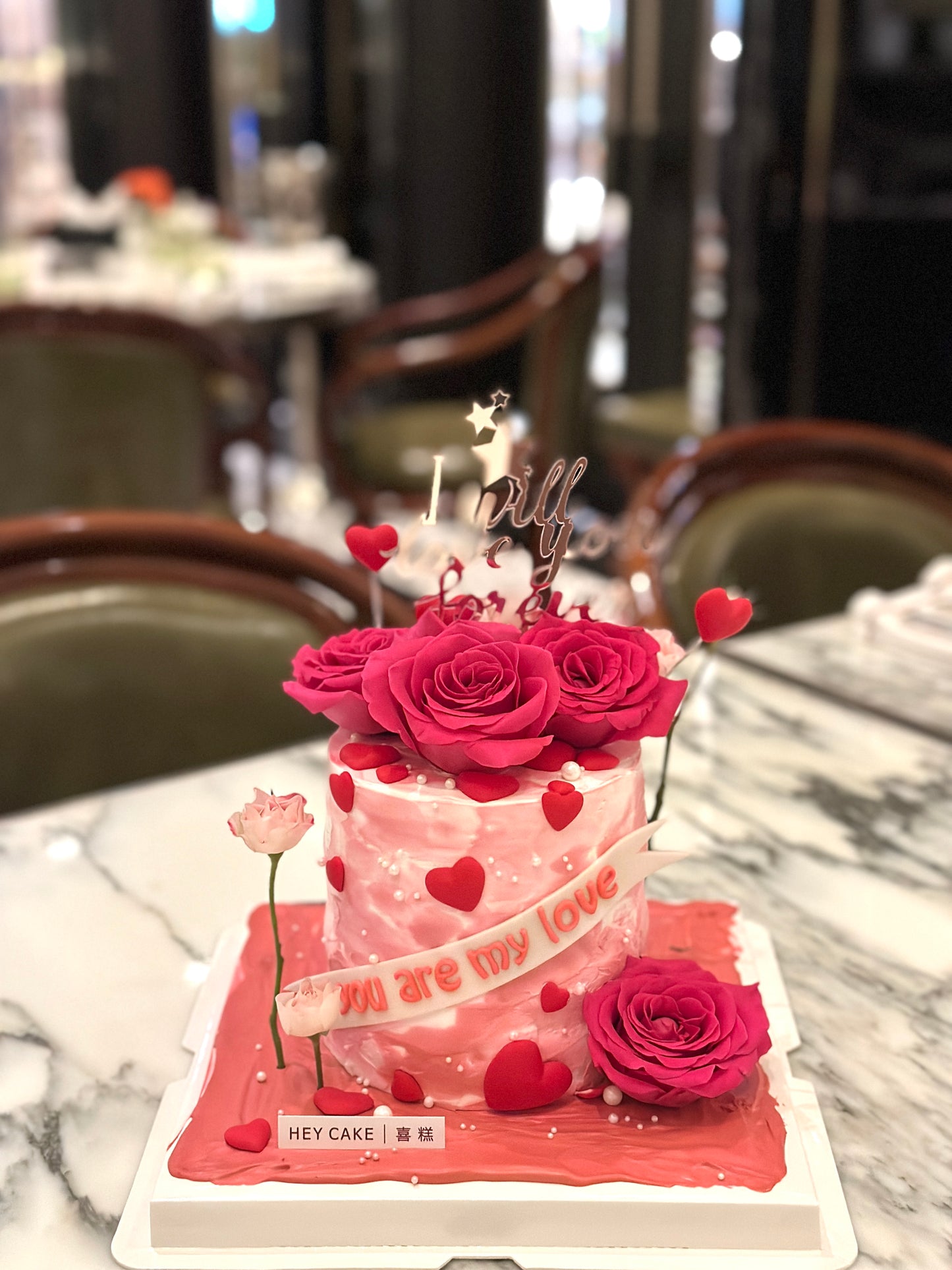 Love U 愛心鮮花蛋糕 (花盒和蛋糕)