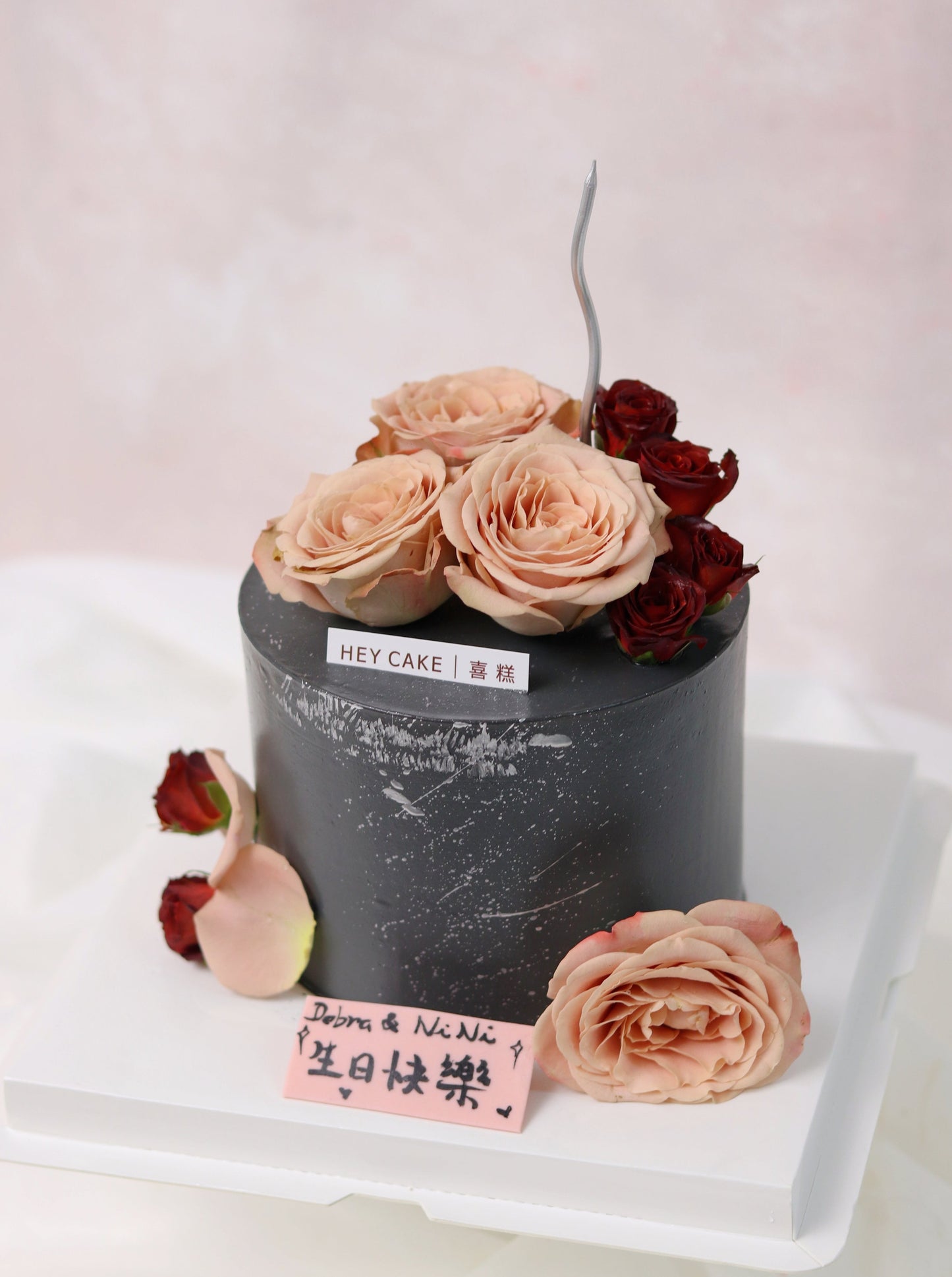 黑色鮮花蛋糕