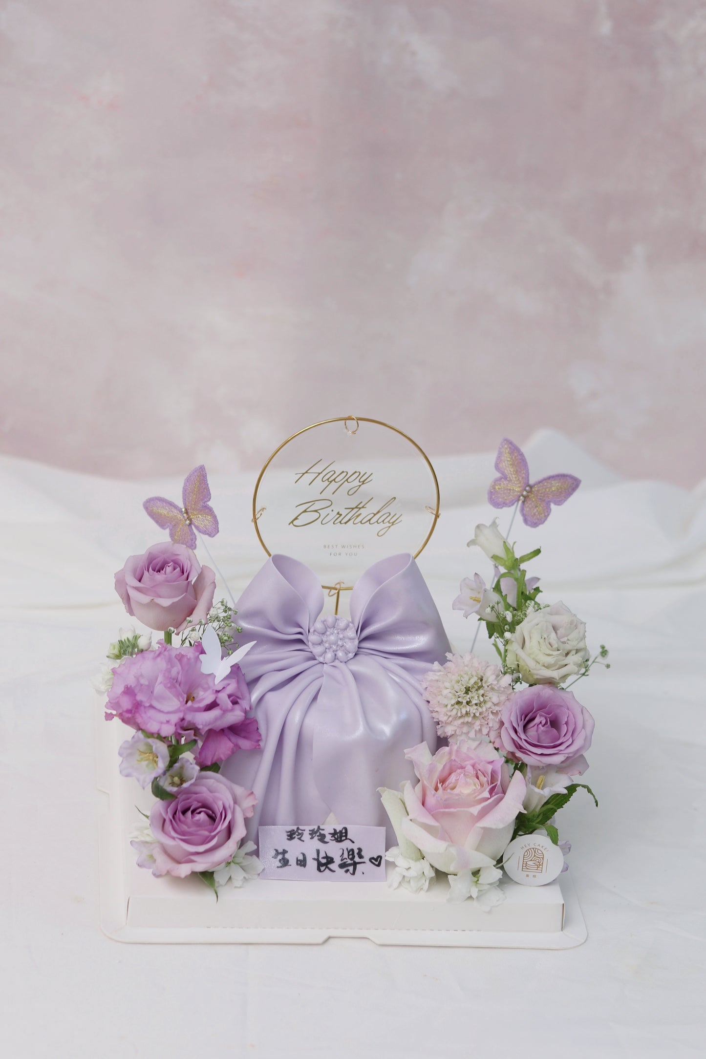 粉紫驚喜盒子Set (花盒和蛋糕)