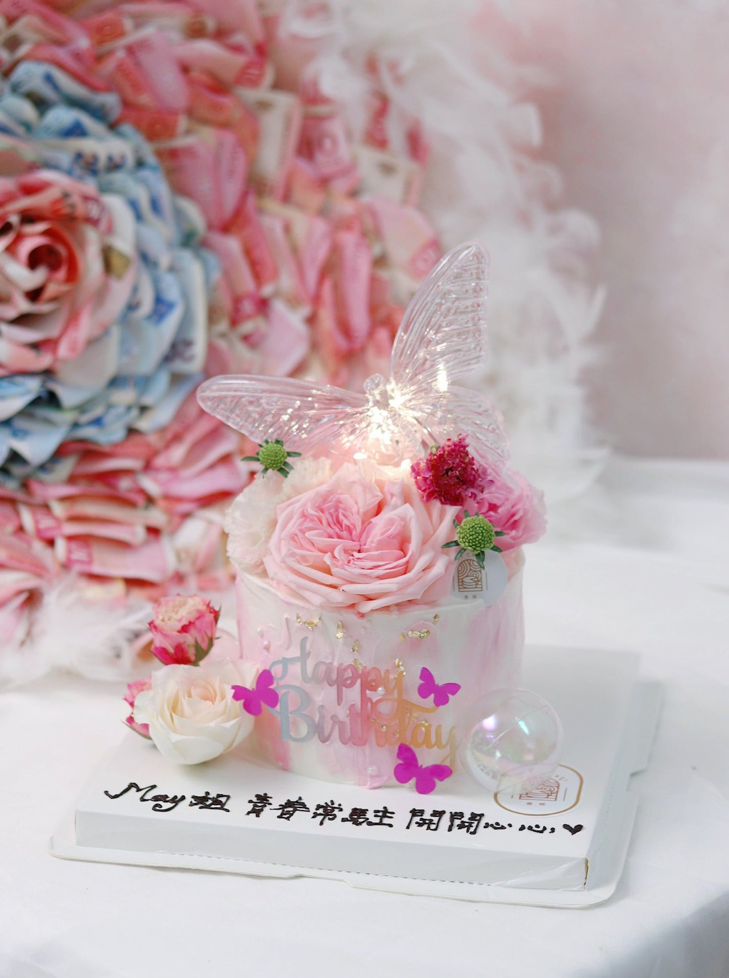 閃閃蝴蝶鮮花蛋糕