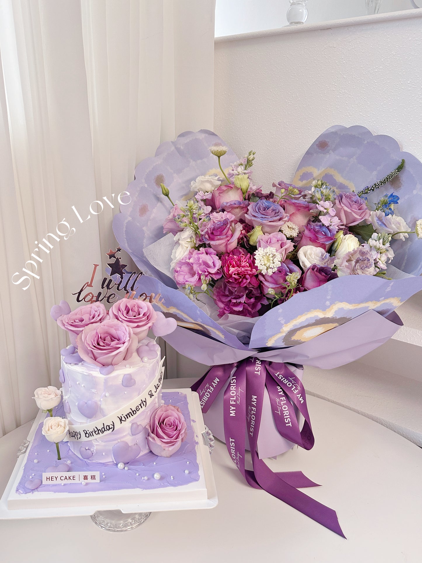 Love U 紫色愛心鮮花蛋糕 (已包含圖中祝福牌不需另外加購)
