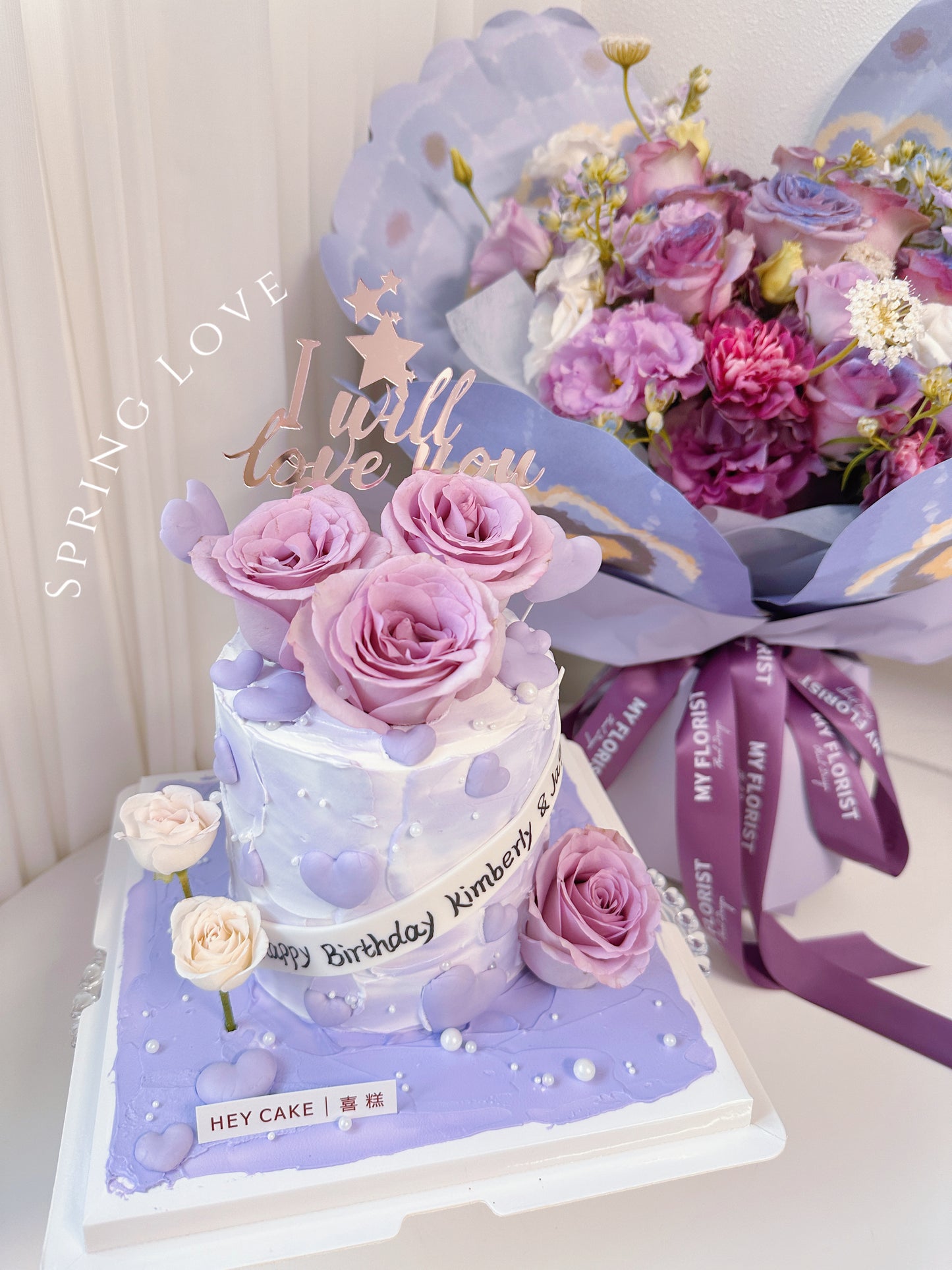Love U 紫色愛心鮮花蛋糕 (已包含圖中祝福牌不需另外加購)