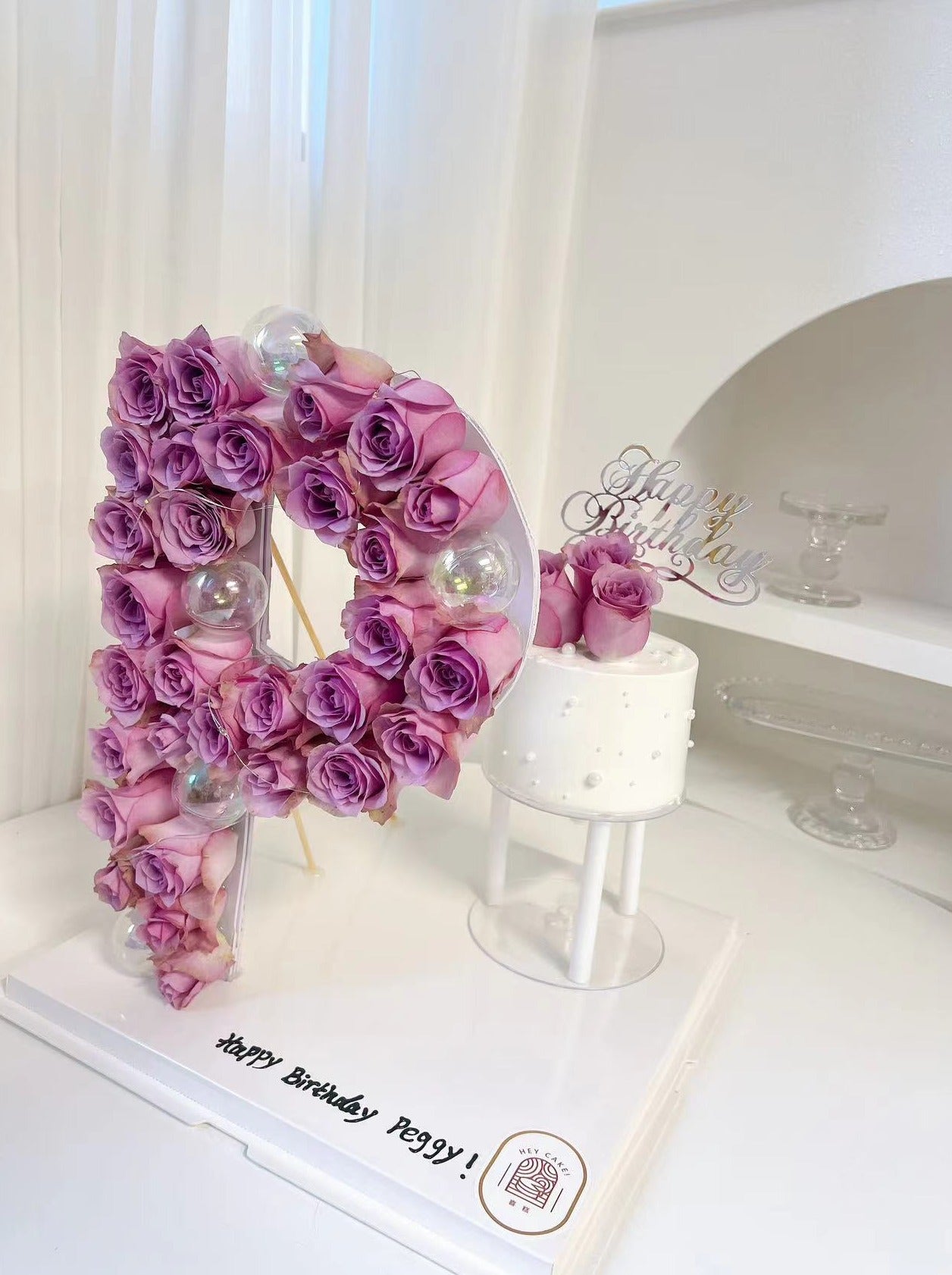 字母鮮花蛋糕