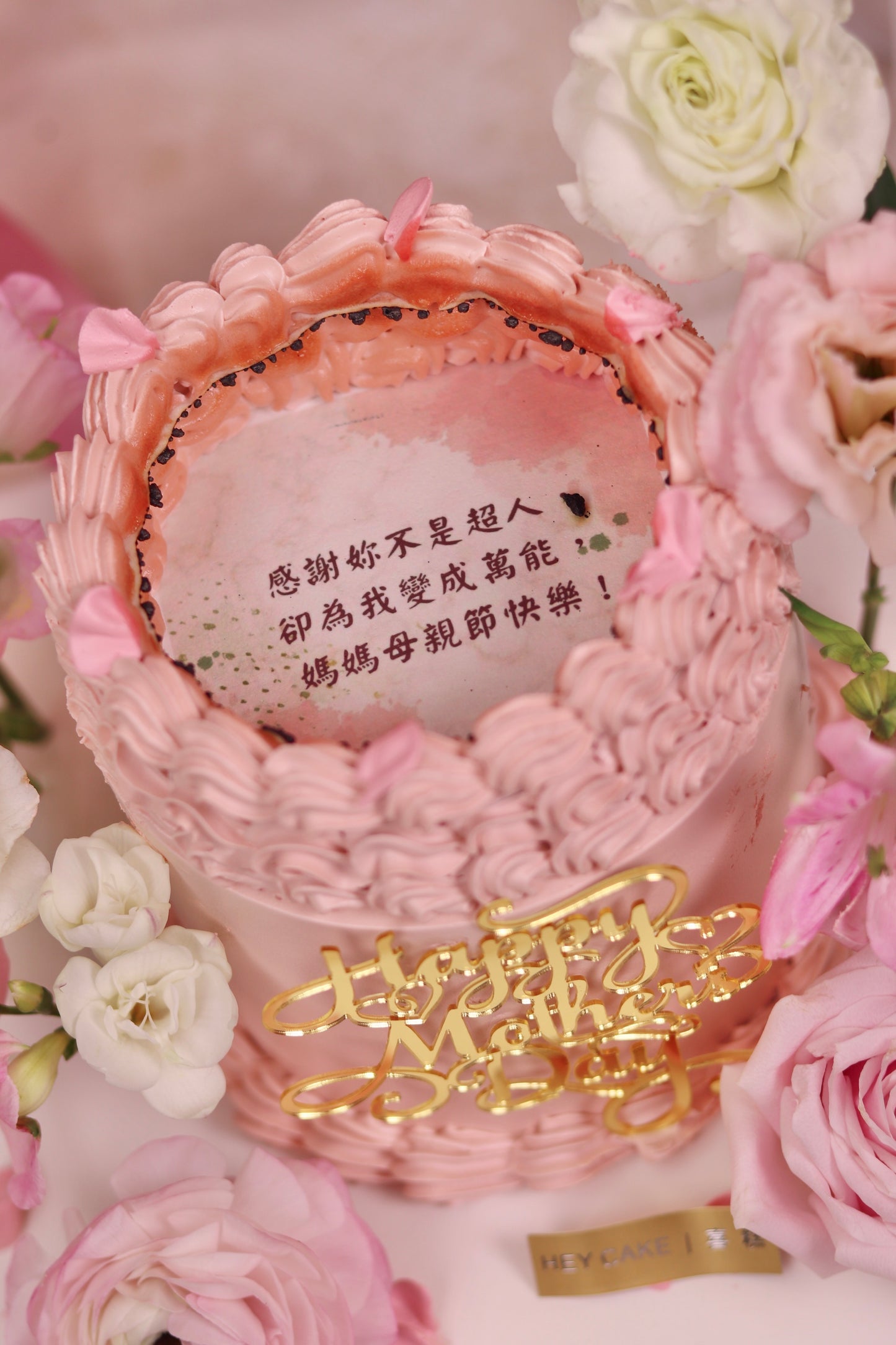粉色鮮花蛋糕 (燃燒款)