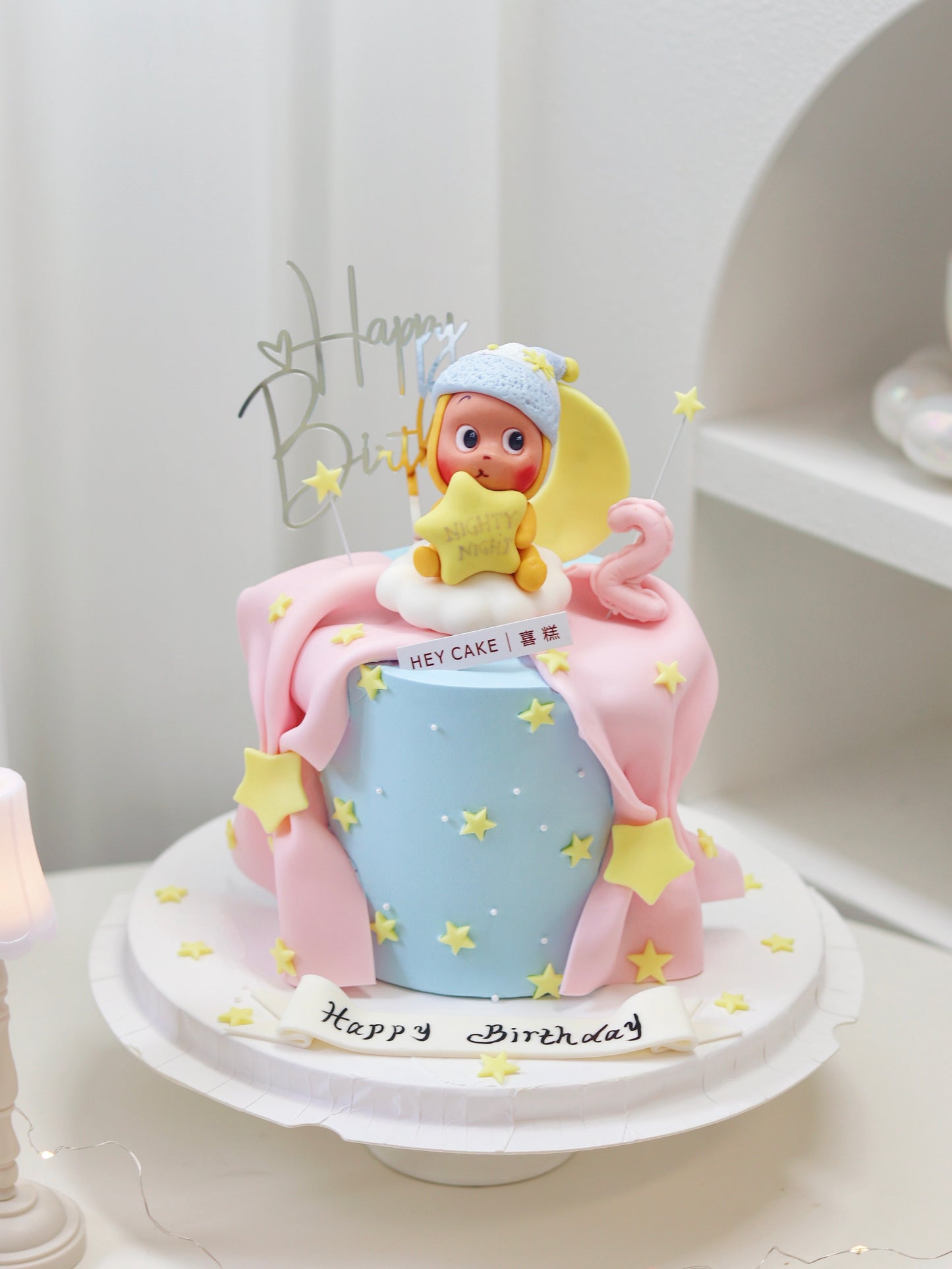 翻糖Twinkle Twinkle 蛋糕