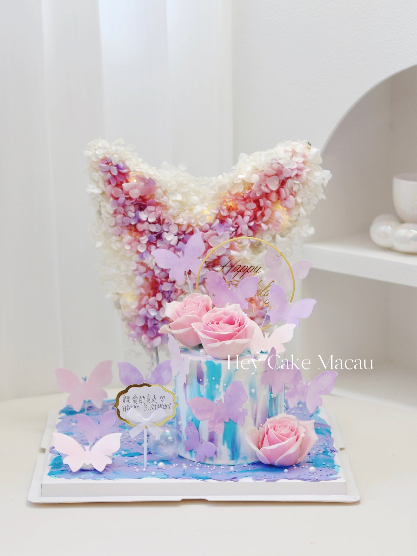 永生花蝴蝶造型鮮花蛋糕