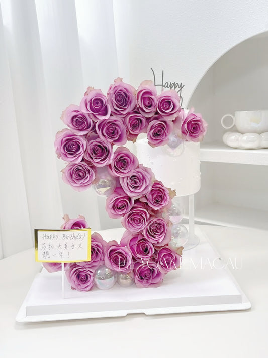 字母鮮花蛋糕